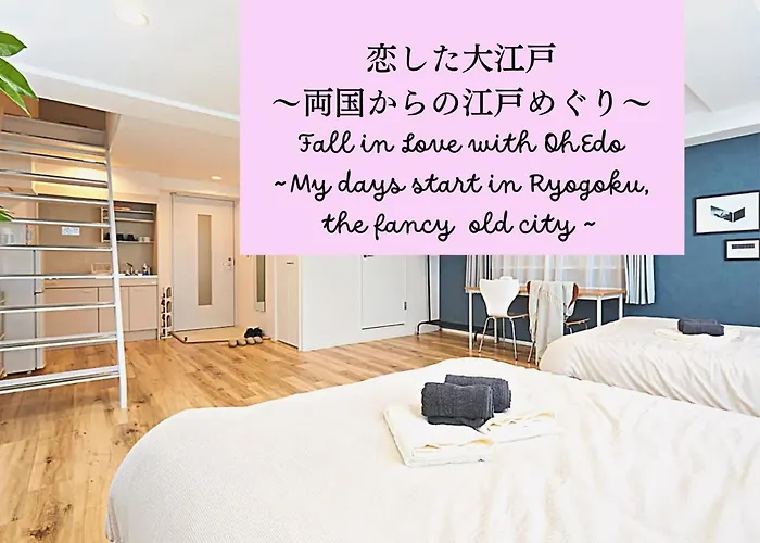 Hotel Estasia Ryogoku