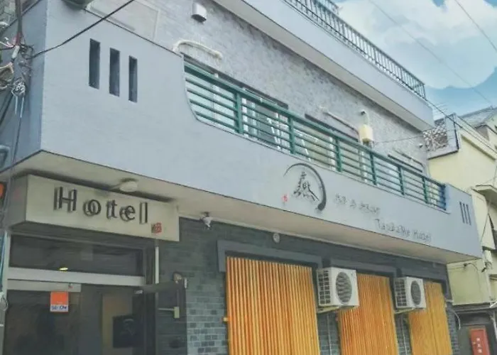 Tsubame Hotel Asakusabashi 3 Minutes Walk From Asakusabashi Station Near Asakusa, Akihabara, And Ueno Cooking Utensils And Kitchen Washing Machine Available Direct Access To Haneda And Narita Airports