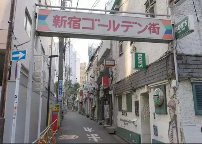 新宿市中心日式样式公寓，紧邻商业地域韩国街免费wi-Fi