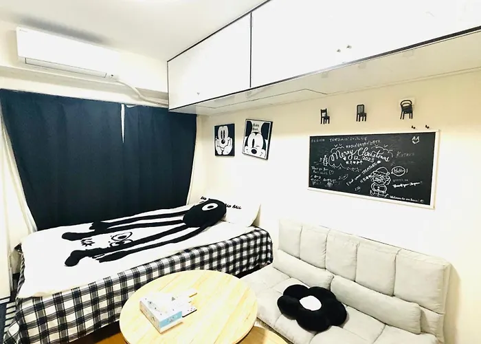 巣鴨 最大4人