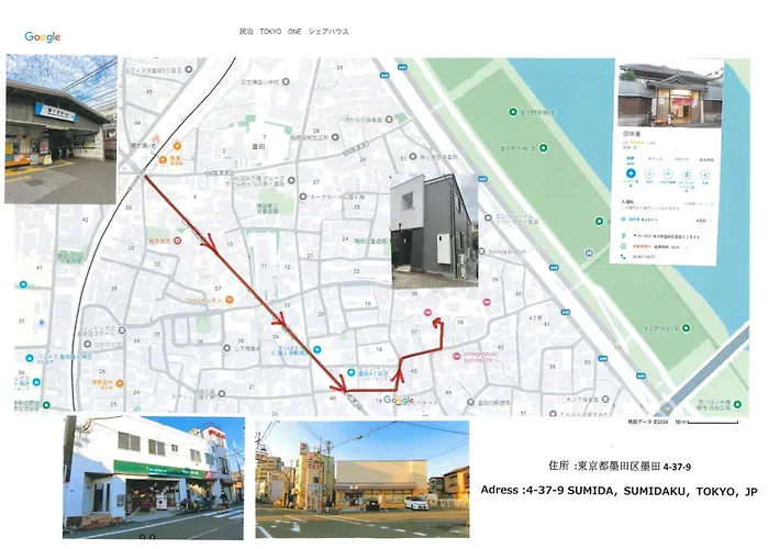 Tokyo One