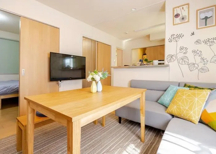 Jr Takadababa 2 Min/Shinjuku Area/Free Wi-Fi/4Ldk