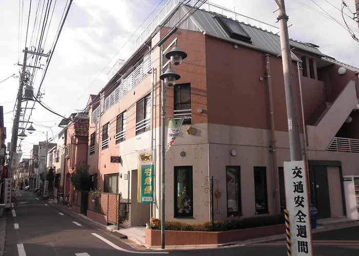 Family Inn Saiko