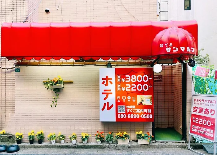 Hotel San Marco (Adults Only)