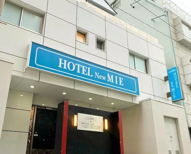 Hotel Newmie (Adults Only)