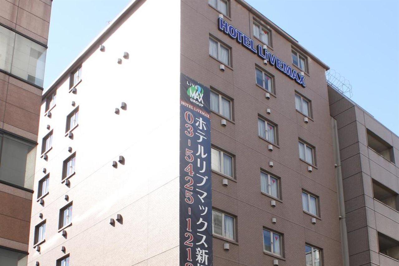 Livemax Budget Shinbashi
