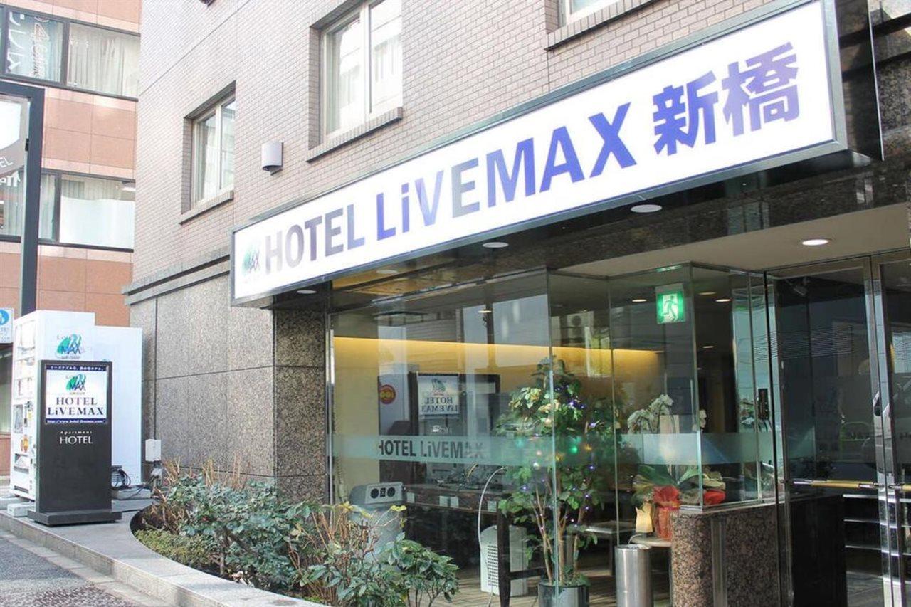 Livemax Budget Shinbashi 2* Tokyo