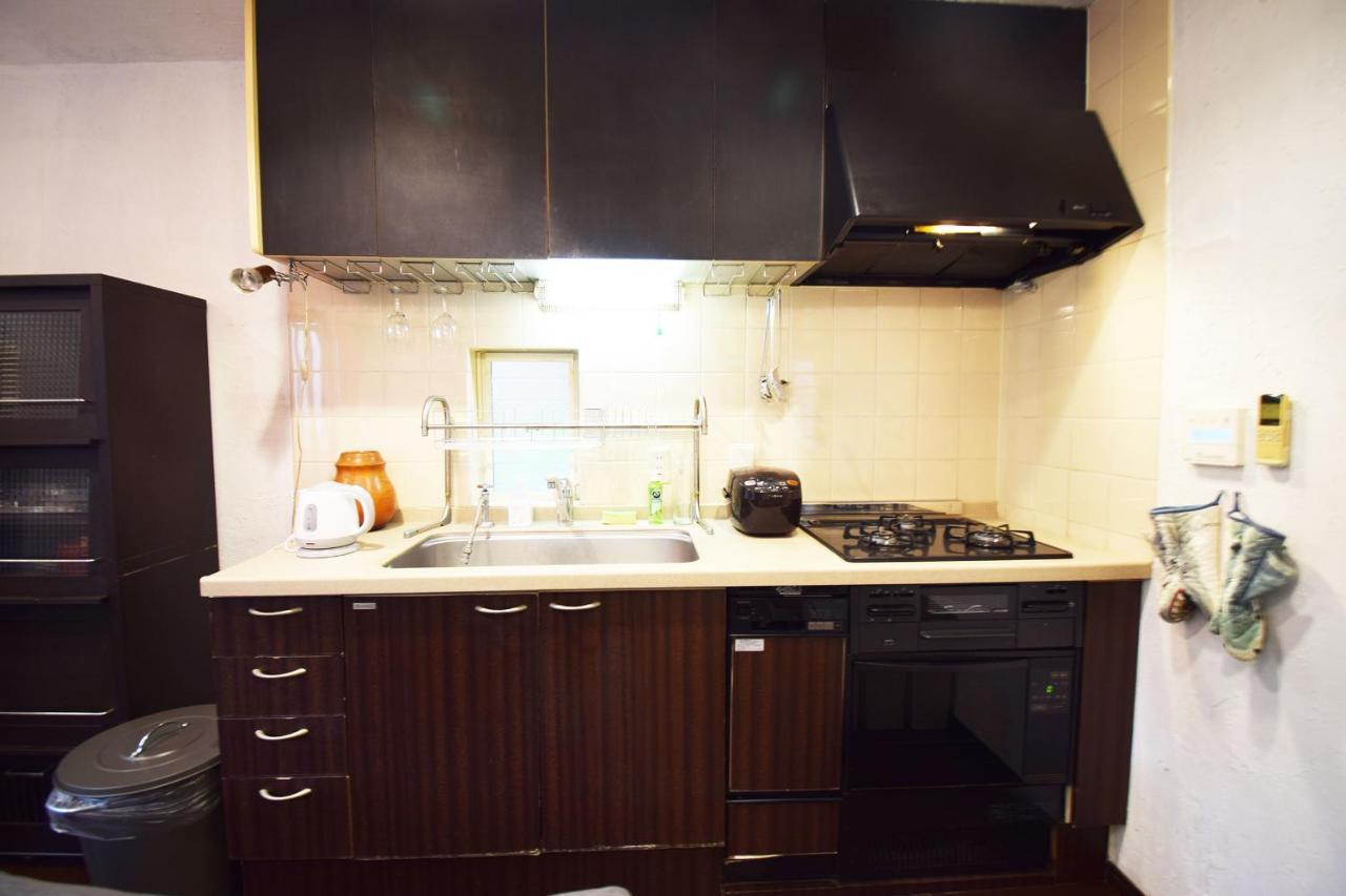 Holiday home Hachiyama House