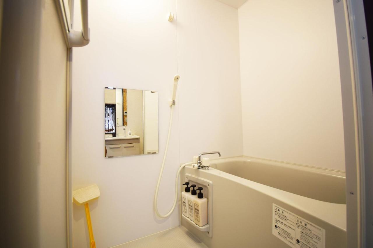 Hachiyama House Holiday home Tokyo
