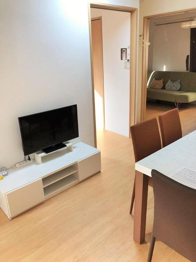 Issyuku Apartment *