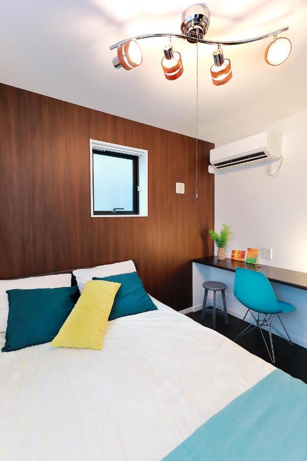 Holiday home U2 House Asakusa *