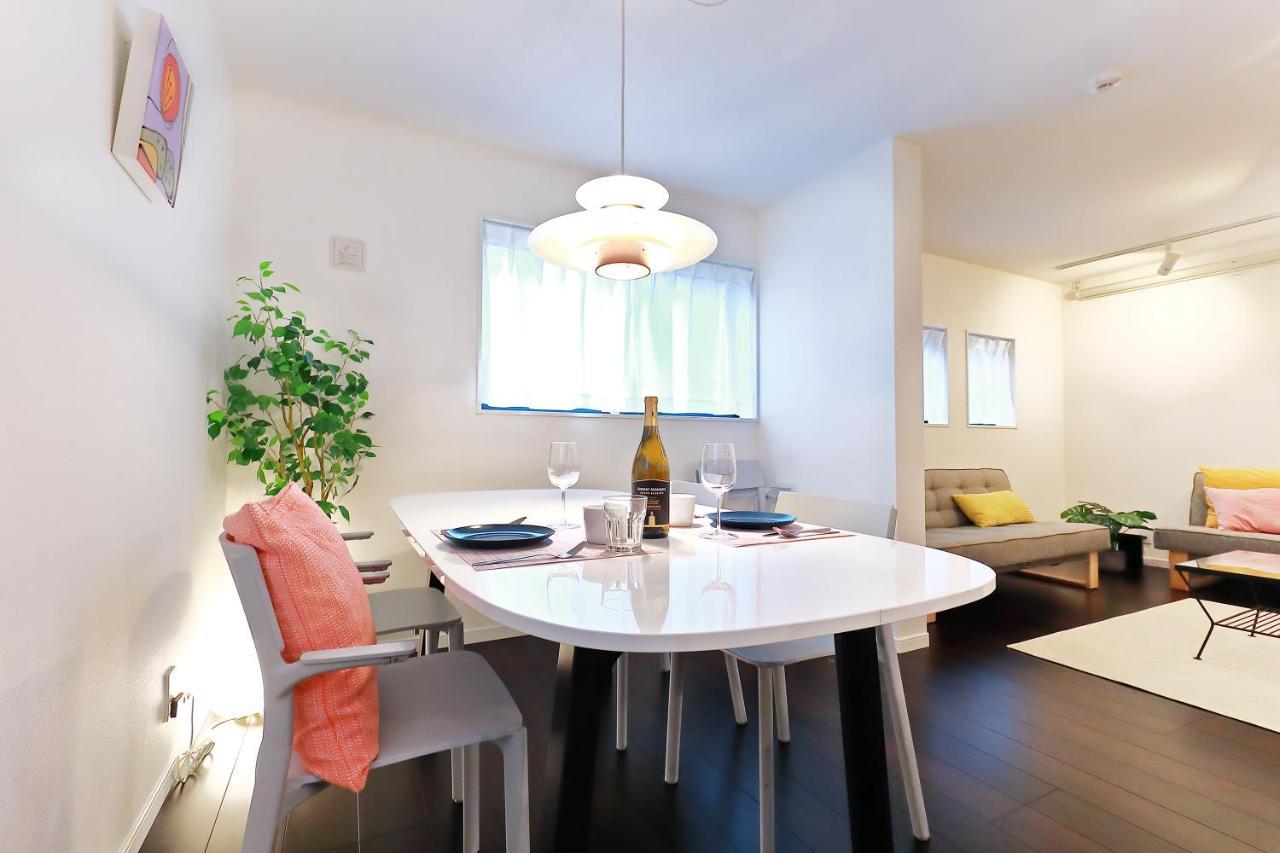 Holiday home U2 House Asakusa *