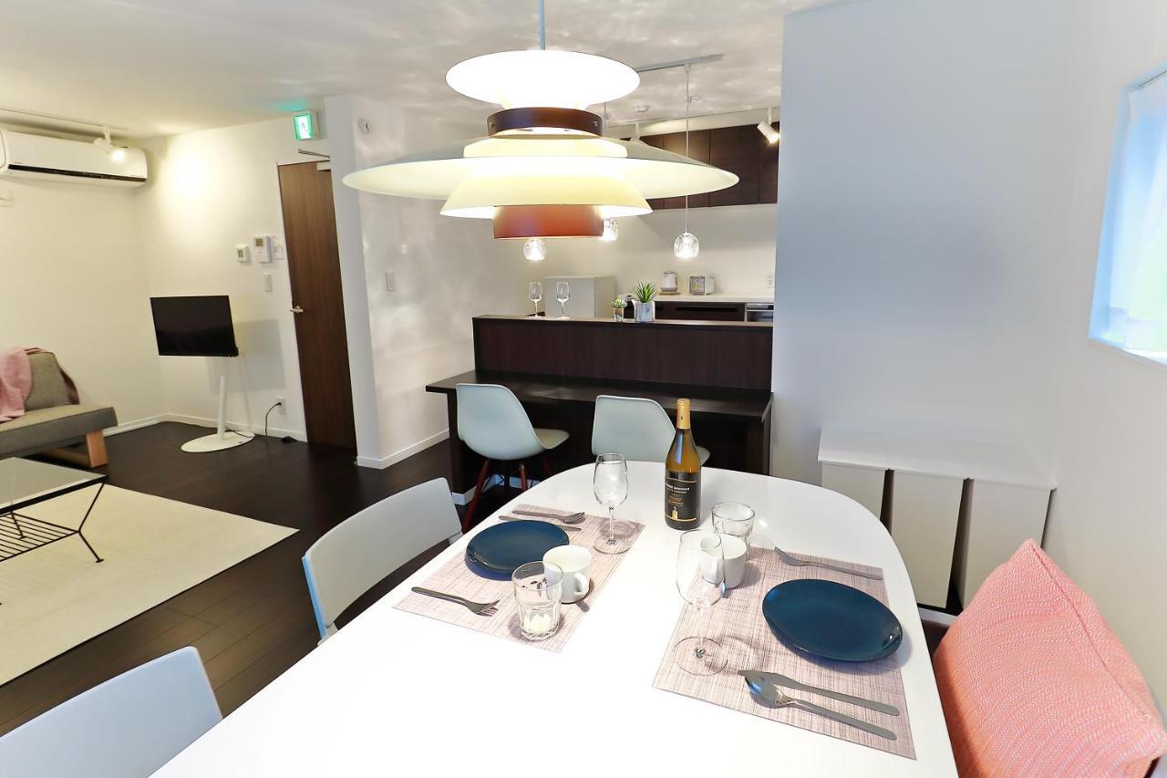 U2 House Asakusa Holiday home