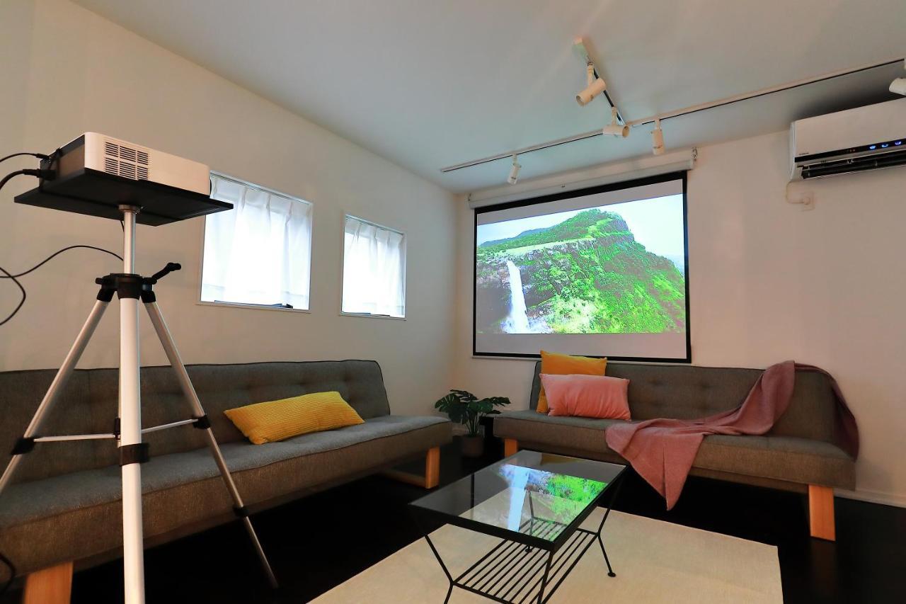 Holiday home U2 House Asakusa Tokyo