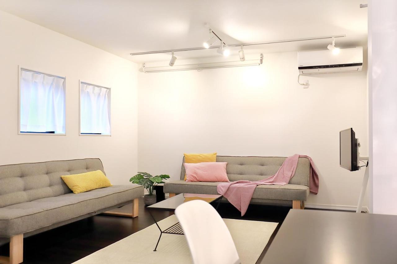 Holiday home U2 House Asakusa Tokyo