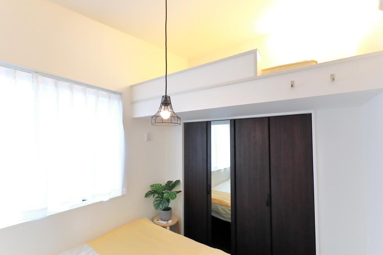 U2 House Asakusa Holiday home