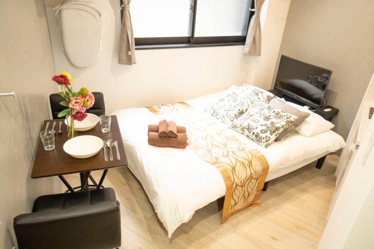 Hill Side Terrace Hiroo Shibuya 202 Apartment