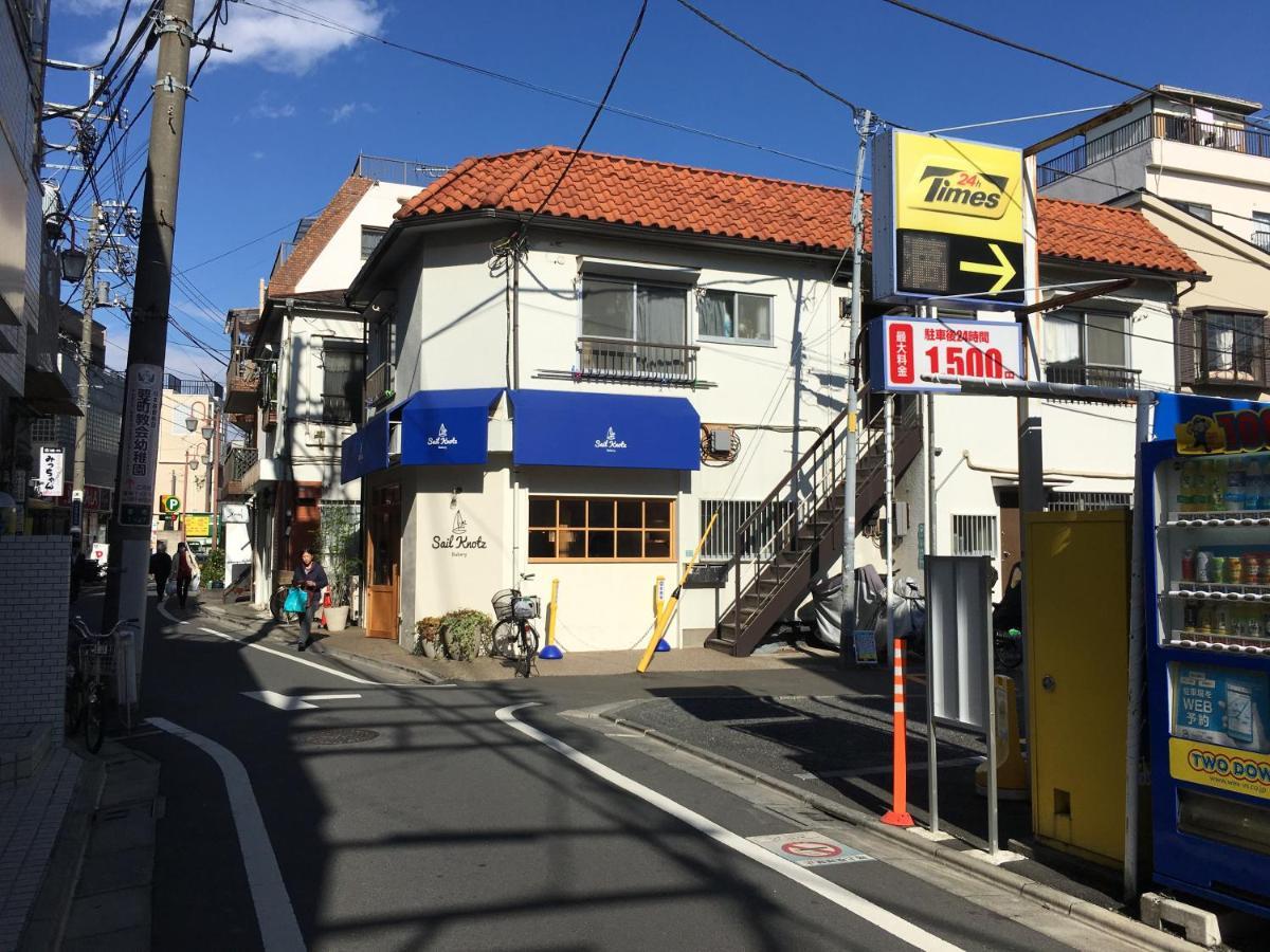 Apartment Etranger Kaname Cho *
