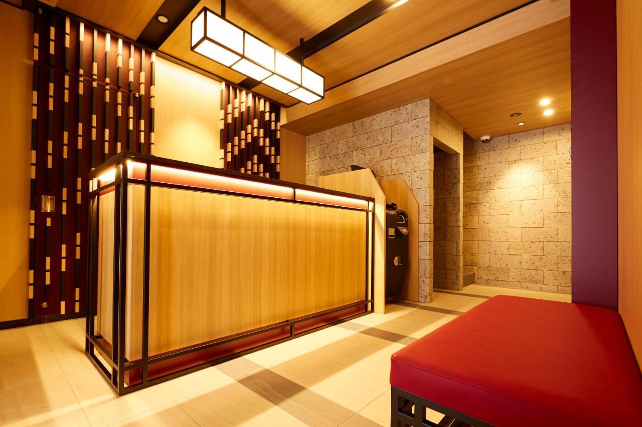 Aparthotel Gate Sta Hatchobori 3*