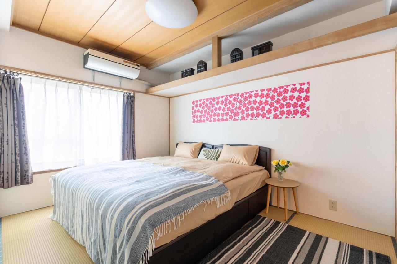 Colorbee Shinjuku Yotsuya Big House Tokyo