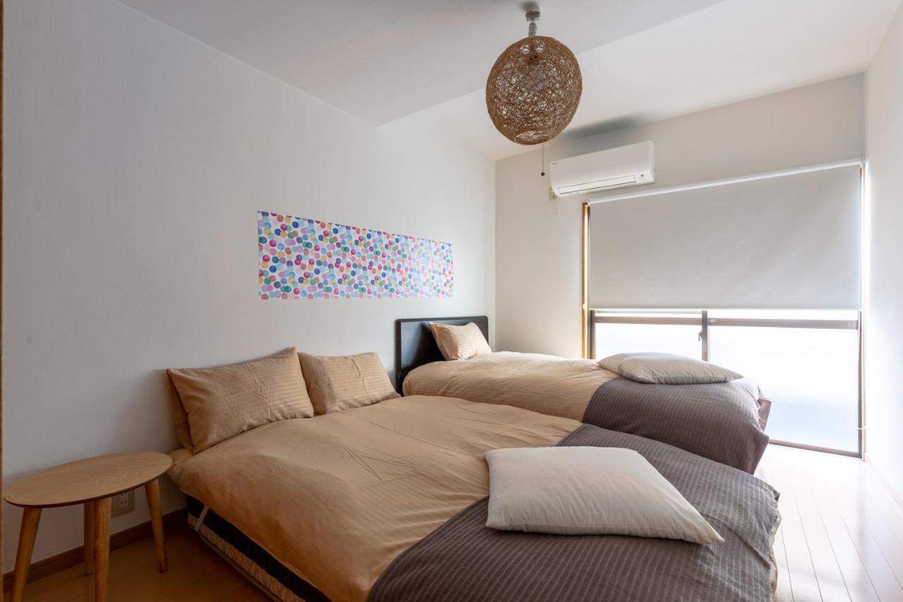 Colorbee Shinjuku Yotsuya Big House