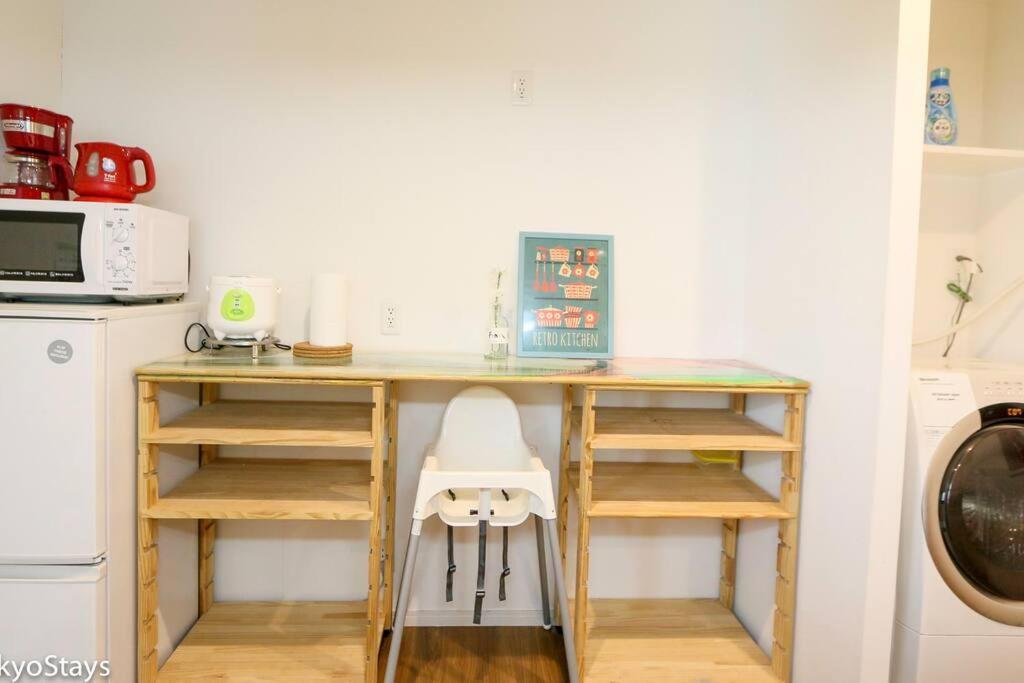 Monthly Ok With Tv &house Wifi, 3 Bedroom Tabata-shinjuku House, Jr Yamanote Line! Holiday home Tokyo