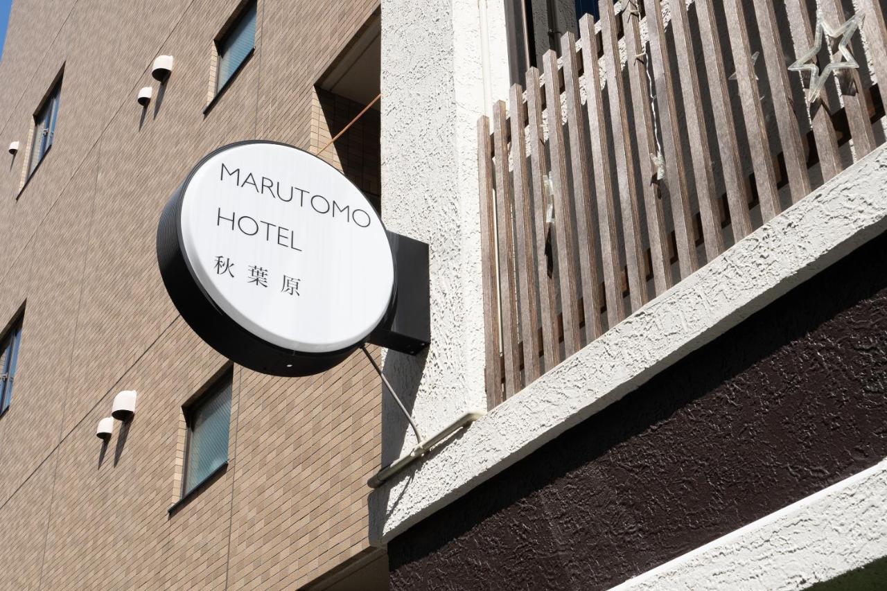 Hotel Marutomo Akihabara Tokyo