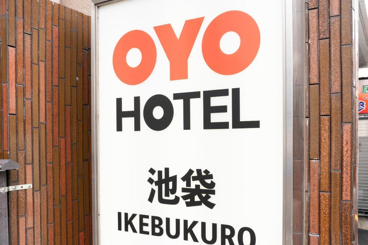 Hotel Oyo Hotel Ikebukuro Tokyo