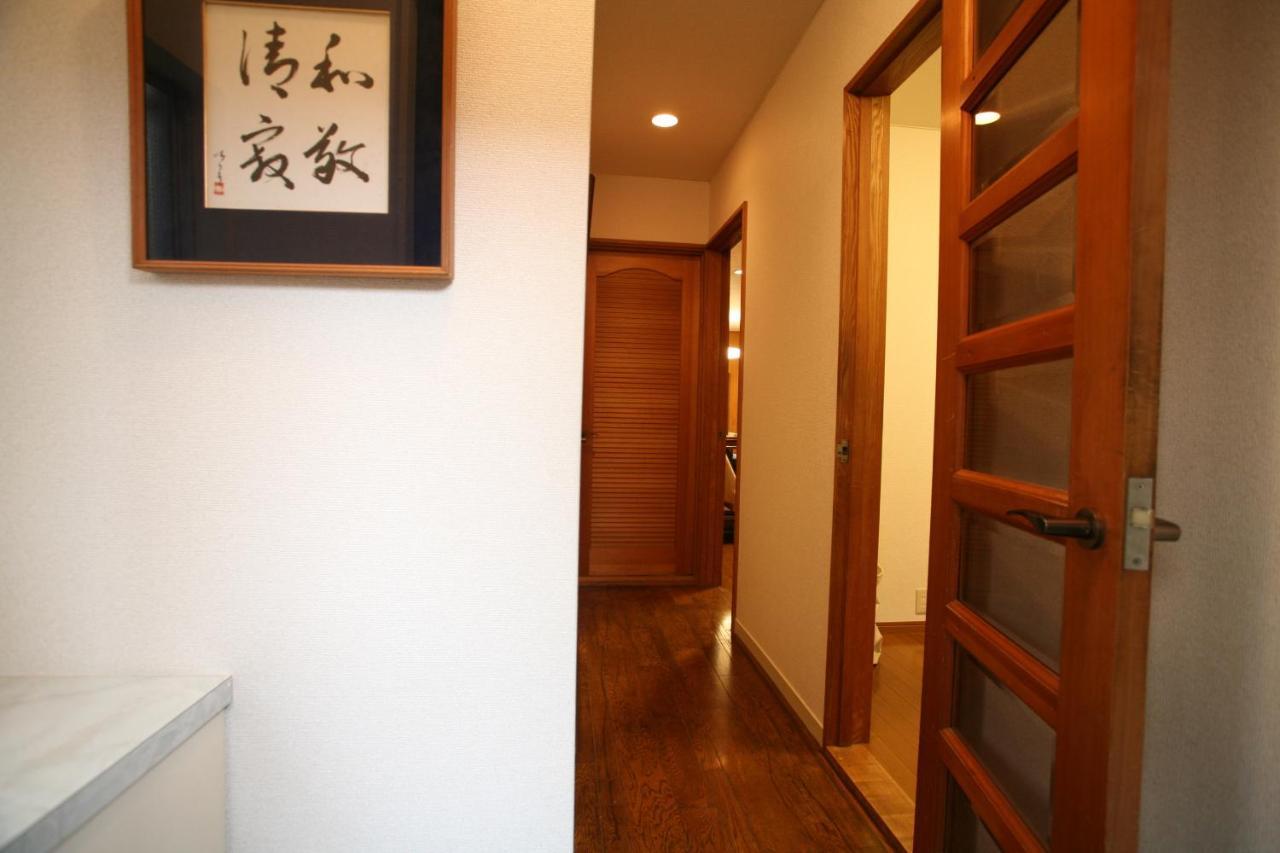 Ikebukuro Holiday home *