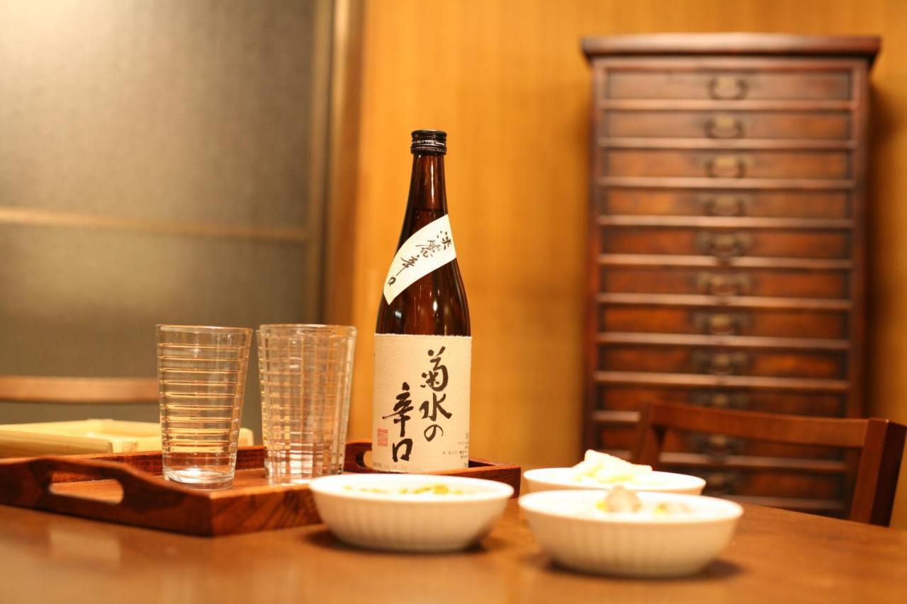Ikebukuro Holiday home
