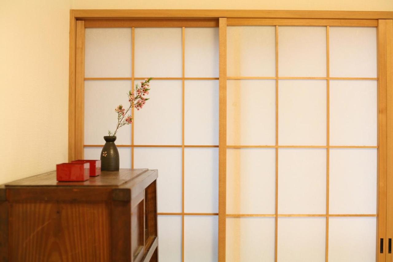 Ikebukuro Holiday home *