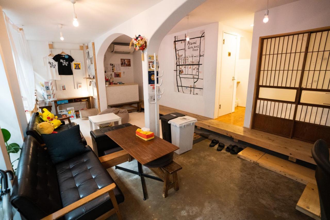 Sato-San'S Rest Guest house