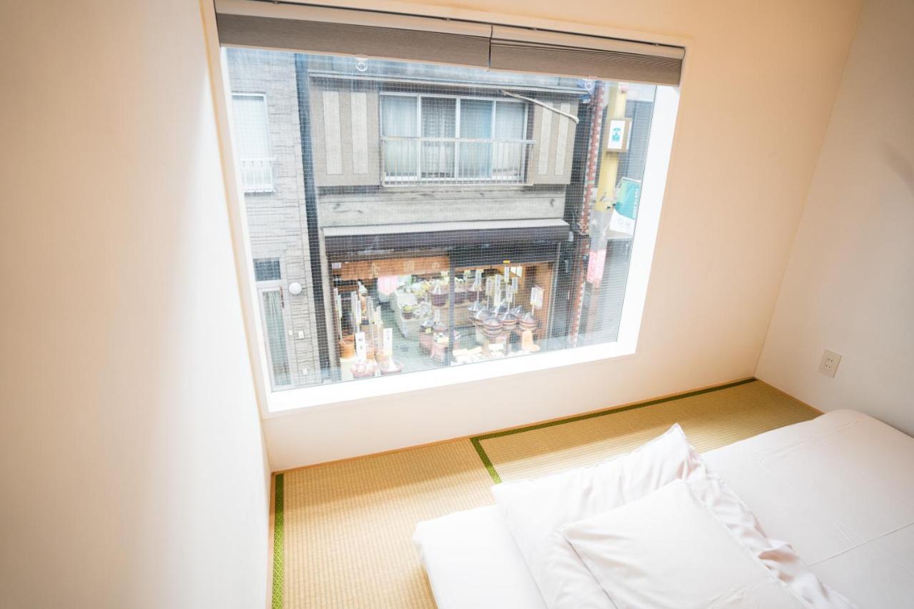 Guest house Sato-San'S Rest
