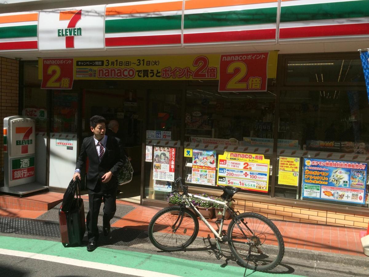 Hotel North With Private Entrance Tokyo