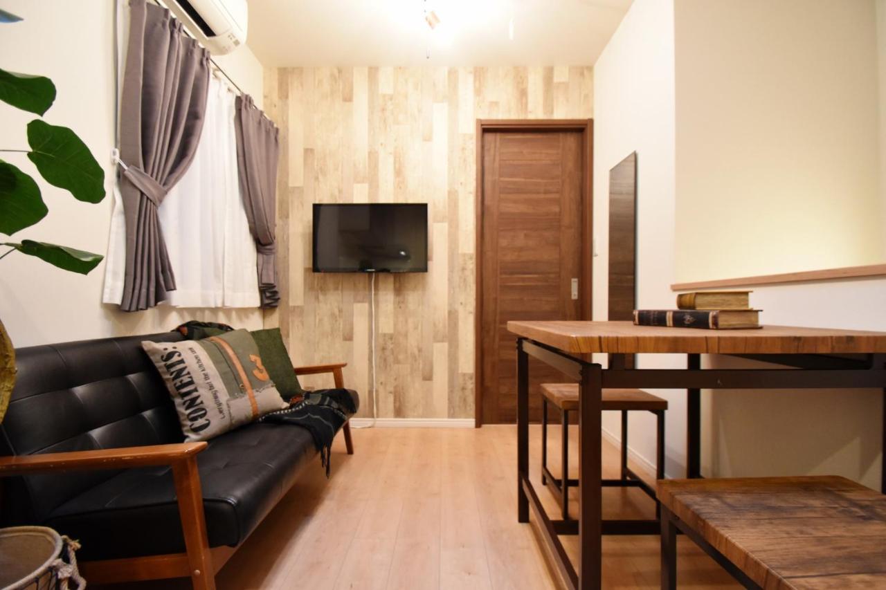 Holiday home Hikifune Kodate - Vacation 8861