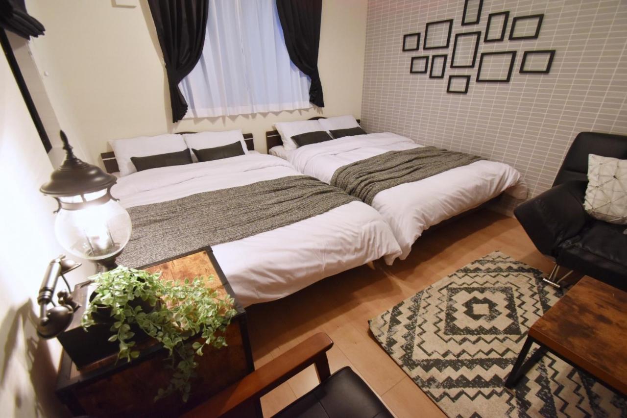 Holiday home Hikifune Kodate - Vacation 8861