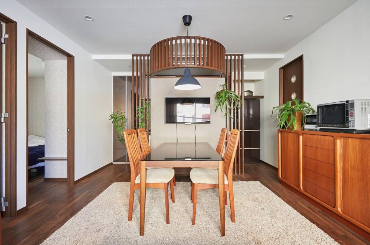 Holiday home Kyodo Private House *