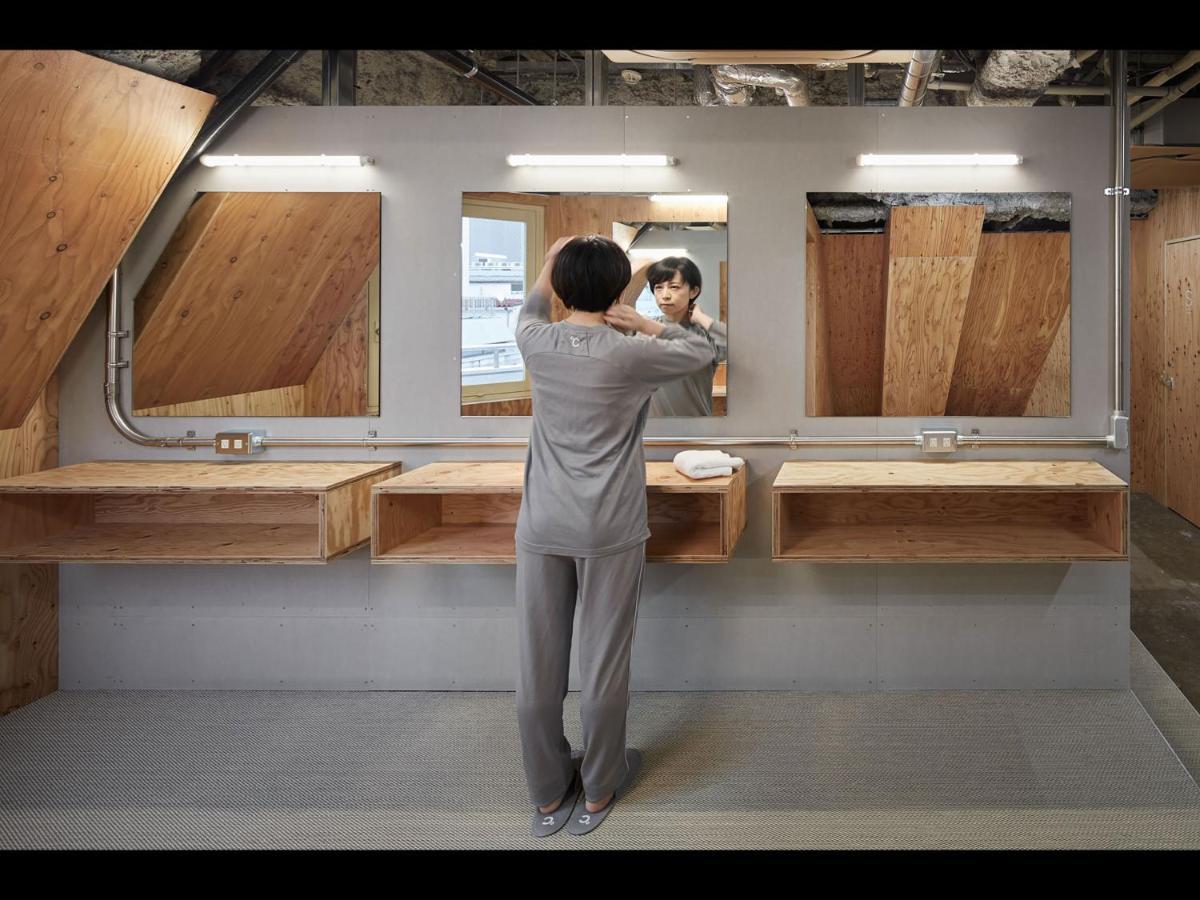 Capsule hotel Do-c Gotanda 2*