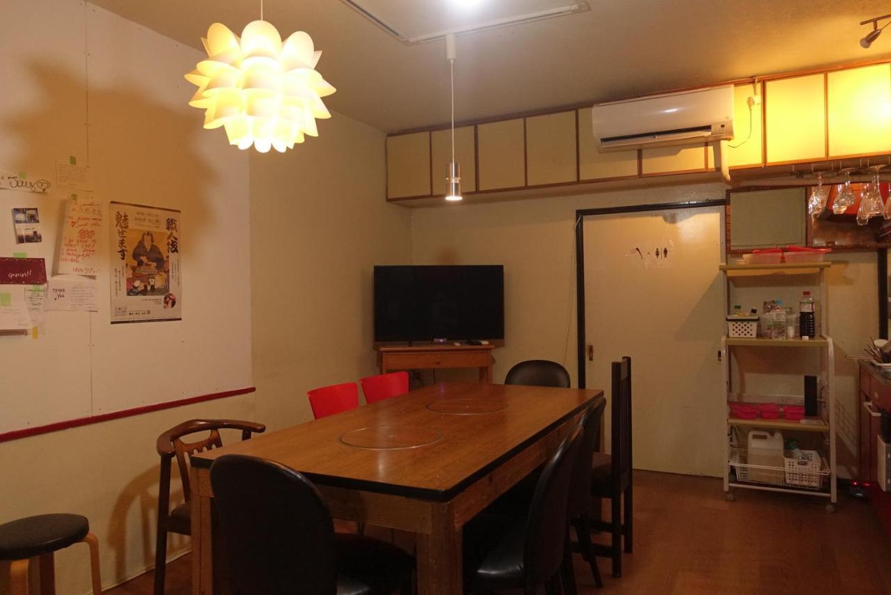 Hostel Nomad Classic Tokyo