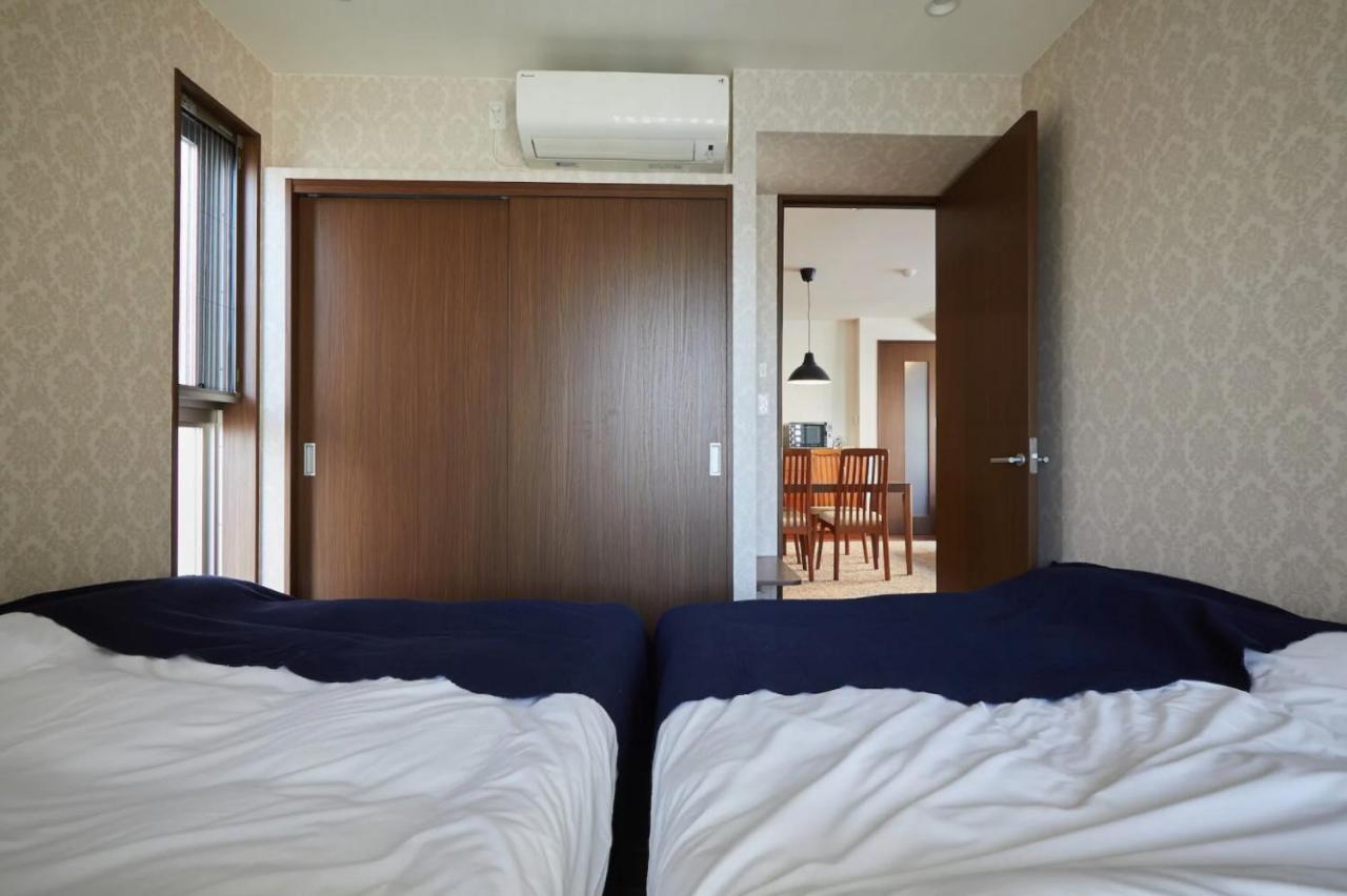 Holiday home Kyodo Private House