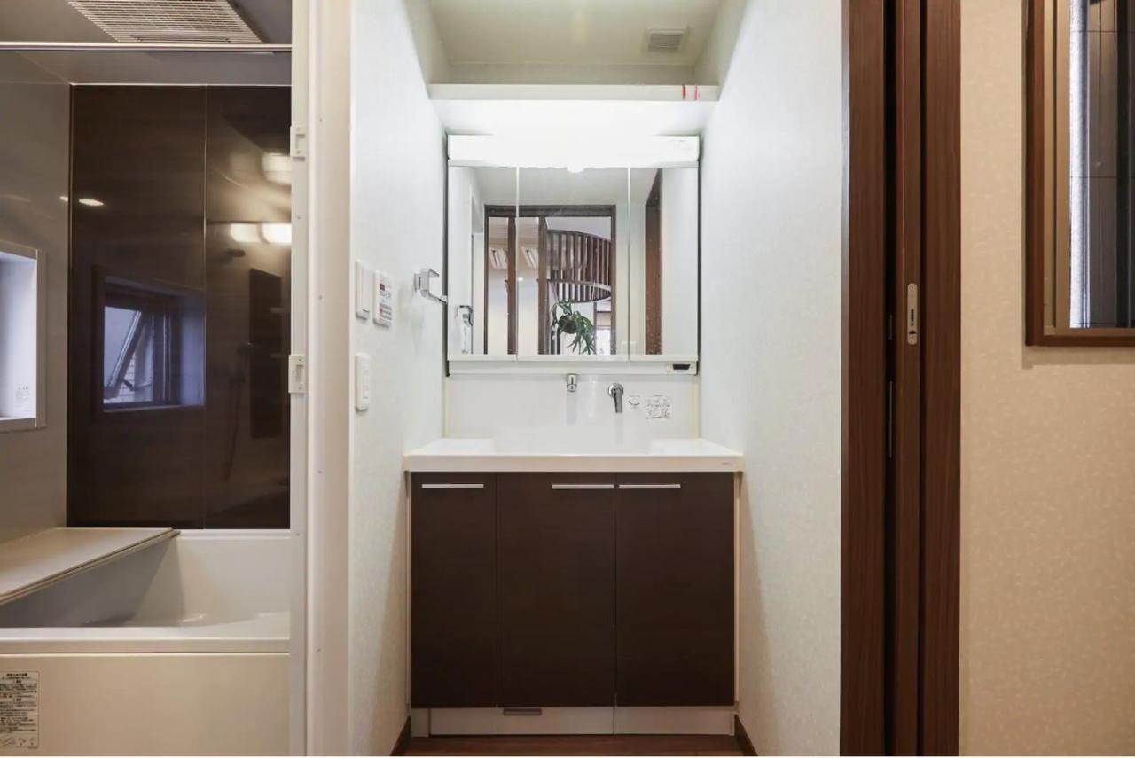 Kyodo Private House * Tokyo