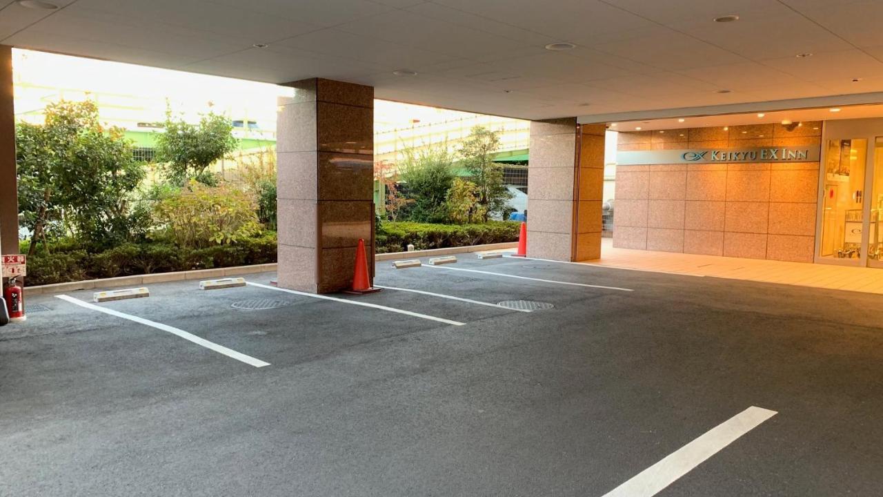 Keikyu Ex Haneda Anamori Inari-station 2 Minutes Walk From Anamori Inari Station Hotel 3*