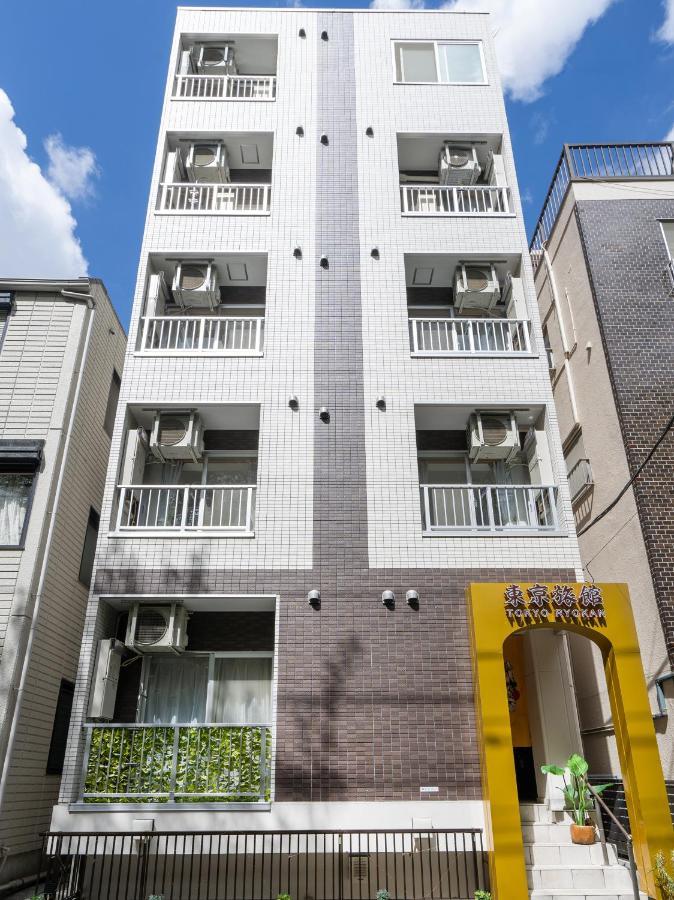 Tabist Komagome Tokyo