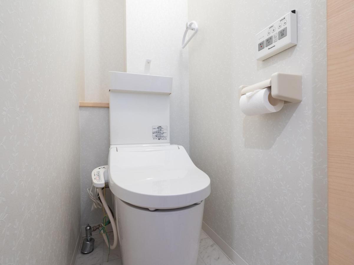 Hotel Tabist Komagome 3*