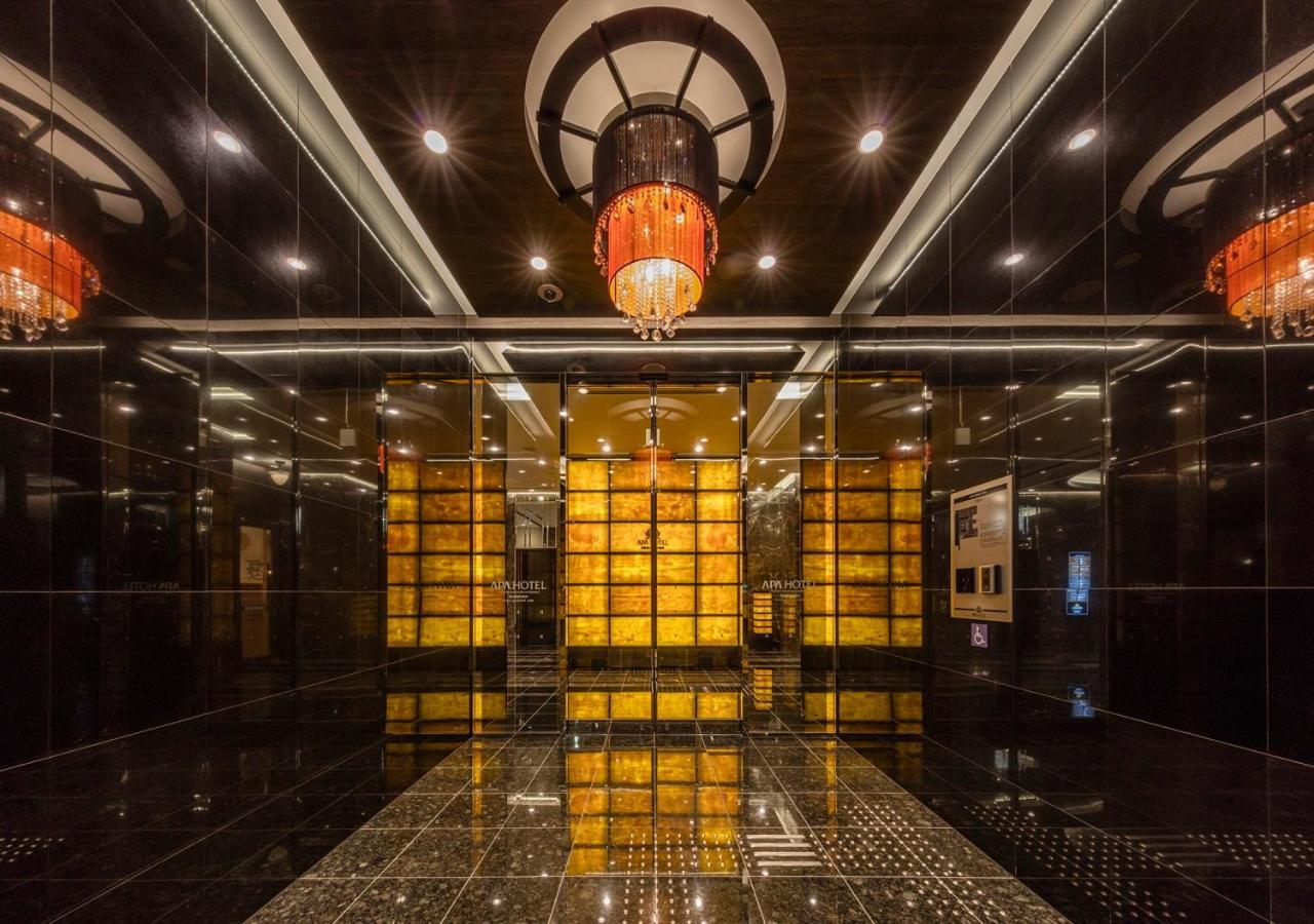 Apa Asakusa Tawaramachi Ekimae Hotel Tokyo