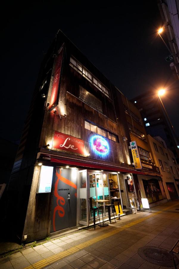 Lee Aparthotel 3*