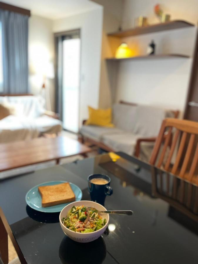 Holiday home Kyodo Private House *