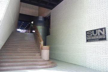 Economy hotel Sun Members Shinjuku