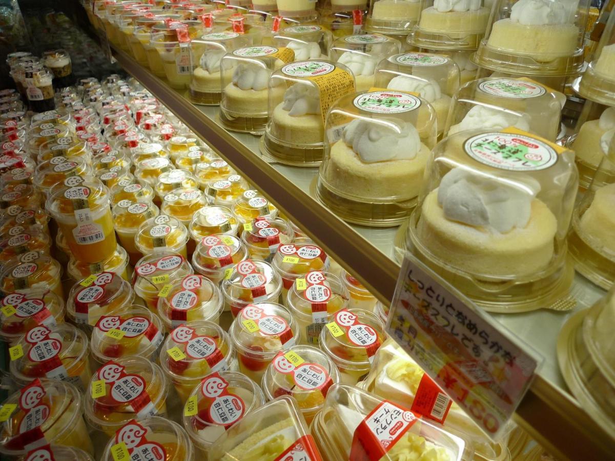 Coco Grand Ueno Shinobazu Tokyo
