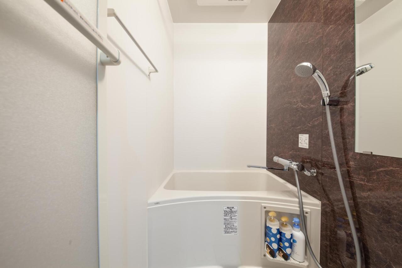 Apartment Trym Oshiage *